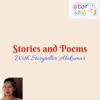 Stories from Storyisland artwork