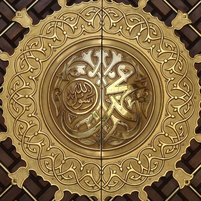 Hazrat Hakeem Akhtar RA Hazrat Hakeem Akhtar RA