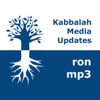 Kabbalah Media | mp3 #kab_ron artwork