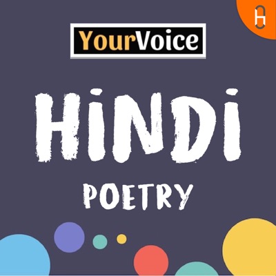 Hindi Poetry 2019 by Your Voice:Your Voice