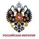 Н.М. Карамзин. История государства Российского. Том 1. От Рюрика до Великого князя Владимира. Глава VII. Князь Святослав. 945-972 гг. ч.4