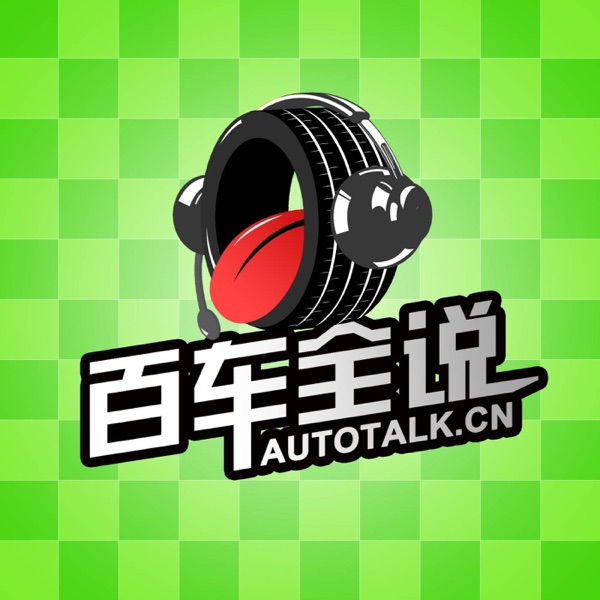 直播间