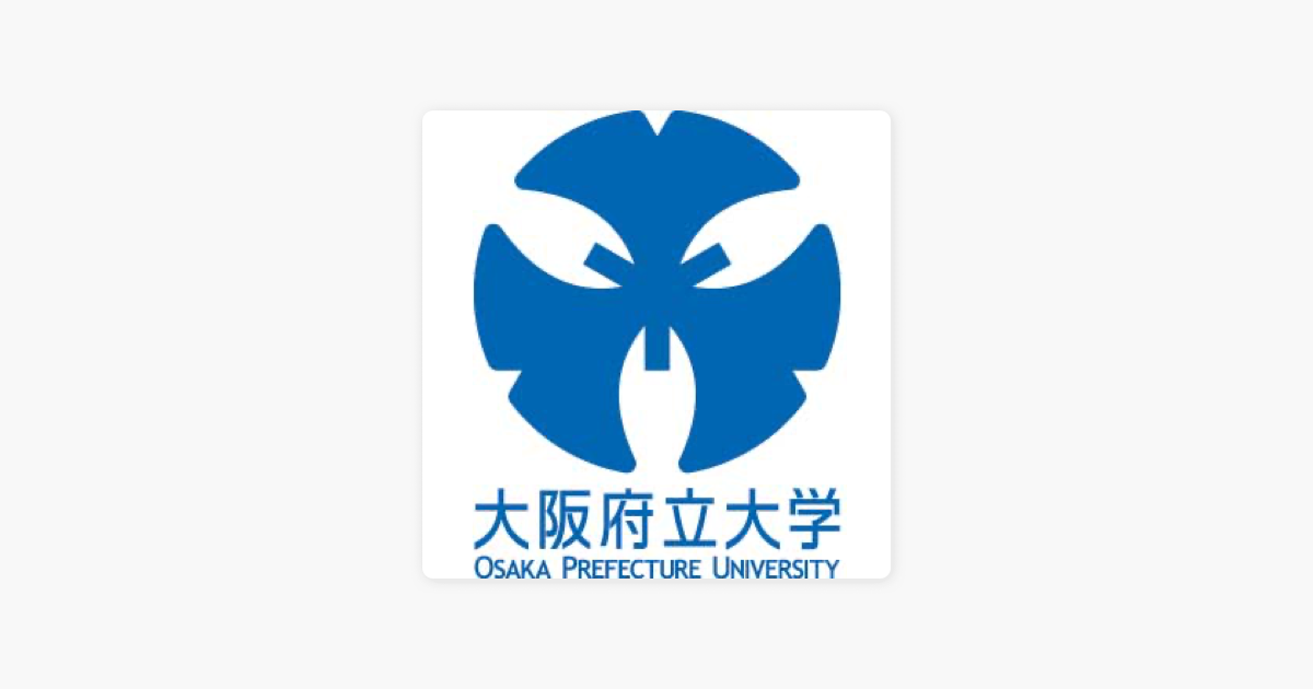 大阪府立大学初修外国語講座 憶えておきたい100の表現 On Apple Podcasts 大阪府立大学初修外国語講座 憶えておきたい100の表現 On Apple Podcasts
