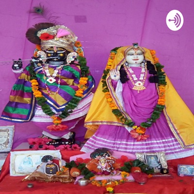 Bhagwatdham Bhakti Podcast