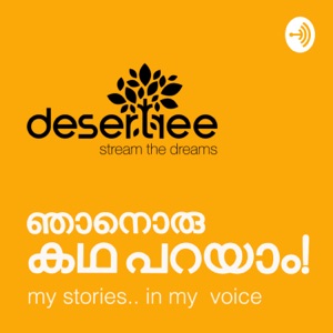desertree malayalam stories