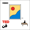 TEDTalks فنون - TED