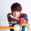 Prince Mak Podcast artwork