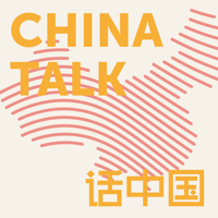 ChinaTalk podcast