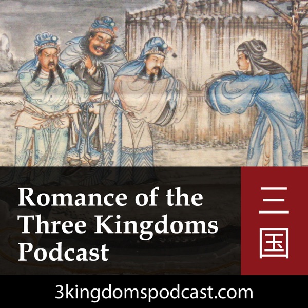 Romance of the Three Kingdoms Podcast image