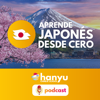 Aprende japonés desde cero - Trainlang / Hanyu