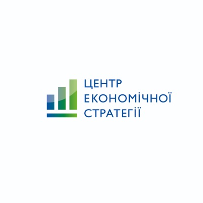 Подкасти ЦЕС "Що з економікою":Центр економічної стратегії / Centre for Economic Strategy