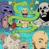 DBS Podcast