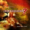 Why Should I Study Bible Prophecy? artwork