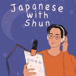 【N5-N4】#105 Cheap things in Japan / 30Mins Easy Japanese Podcast