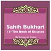 Sahih Bukhari The Book Of Eclipses artwork