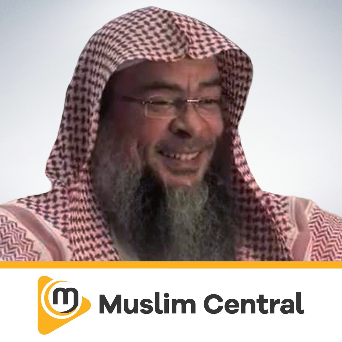 Assim al hakeem education