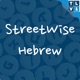 #11 The Hebrew “-Oosh” Suffix (Rerun)