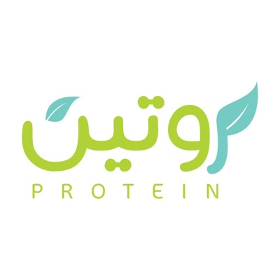 بروتين | Protein