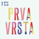 Prva vrsta