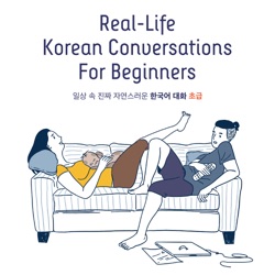 Real-Life Korean Conversations For Beginners