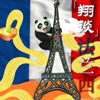 201411041914137887 podcast