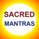 Shiva Mantras