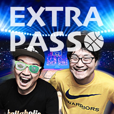 エクストラパス ExtraPassPodcast
