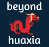 Beyond Huaxia: A College History of China and Japan - Justin Jacobs