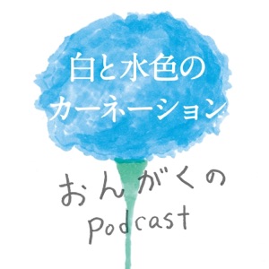 テラスハウス・オブ・ザ・リビングデッド2