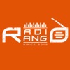 Radio Rango - رادیو رنگو artwork