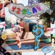 Milo Manheim Supremacy (School Spirits Ep.1-2)