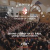 Divine Liturgy of St Basil - Unified English Version artwork