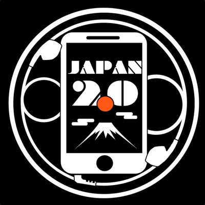 Japan 2.0 - Japanese Subculture