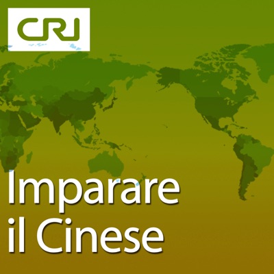 Imparare il Cinese