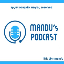 MANDU'S PODCAST (Trailer)