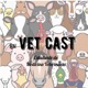 Lili VET CAST 
