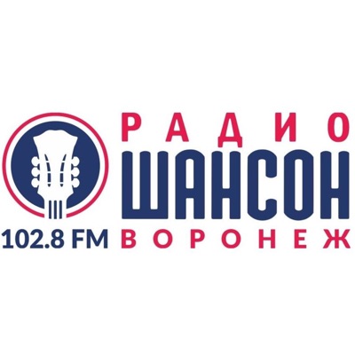 Радио Шансон Воронеж:Radio Shanson Voronezh