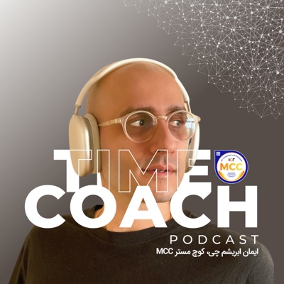 TIMECOACH PODCAST