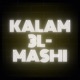 Kalam 3l-Mashi - كلام عالماشي