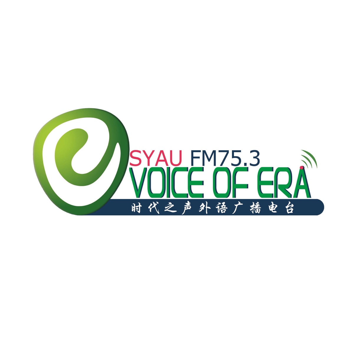 Nov 18 Screen Age The Films Which Impress You Most Voe 感谢沈农idea精英汇 Podcast Podtail