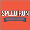 Speedrun: A Video Game News Show artwork