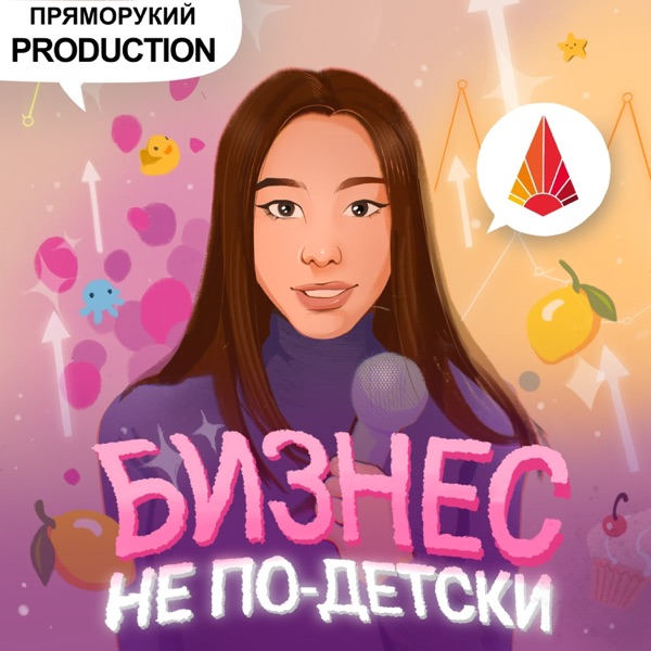 podcast
