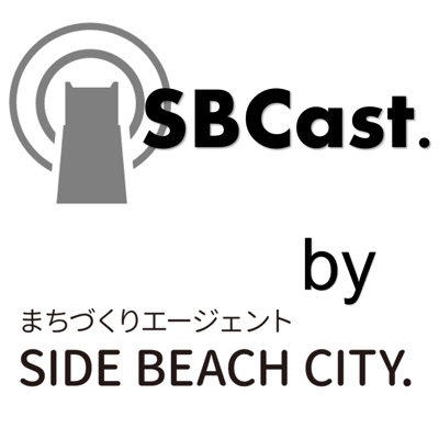 SBCast. SBCast.