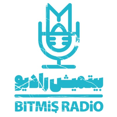 Bitmish Radio | بیتمیش رادیو Bitmish Radio | بیتمیش رادیو