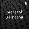 Marathi Balkatha