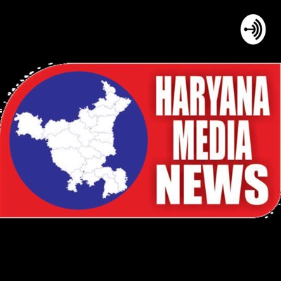 Haryana Media News