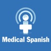 Medical Spanish Podcast artwork