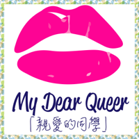 My Dear Queer podcast