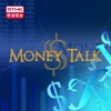 Money Talk artwork