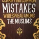 Episode 36 - Clarifying Common Mistakes Widespread